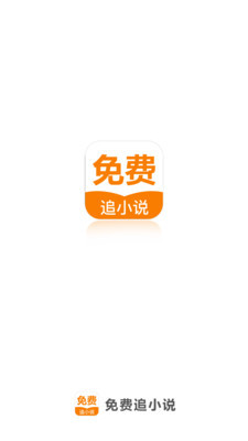 乐鱼app在线登录下载